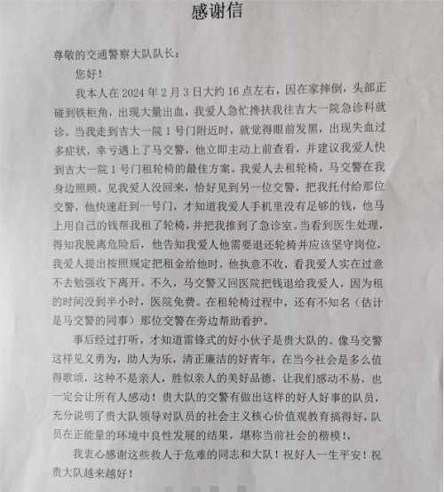 圖片3_副本.png