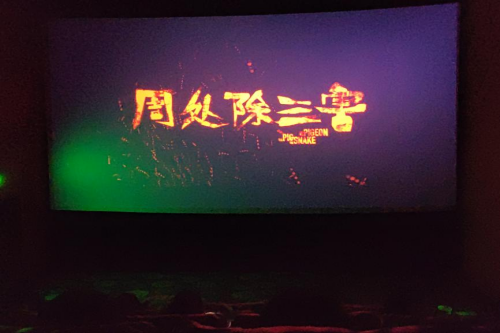 圖片2(1).png