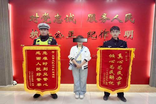微信圖片_20240419131455_副本(1).jpg
