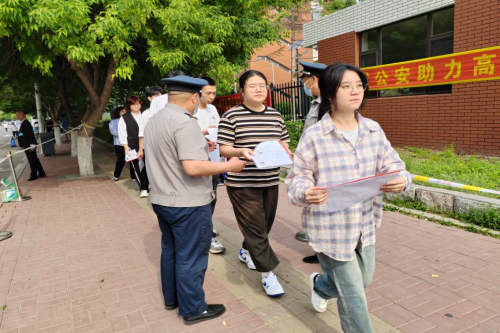 圖片7(1).png